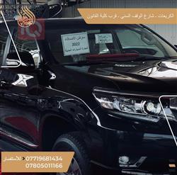 تۆیۆتا لاندكروزر پرادۆ
